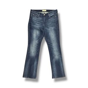 Gap Deep Indigo Bootcut Jeans Sz 30 S